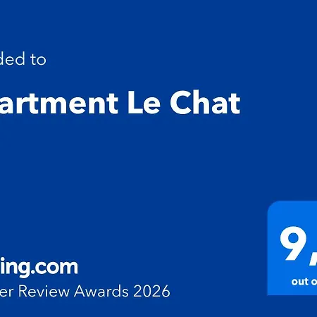 Le رادوم